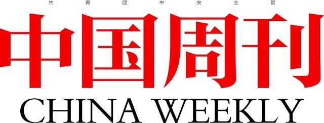 31省新增本土43例〃31省新增本土38例-第2张图片