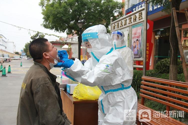“山东莱西疫情最新消息” 山东莱芜市疫情最新消息？-第1张图片