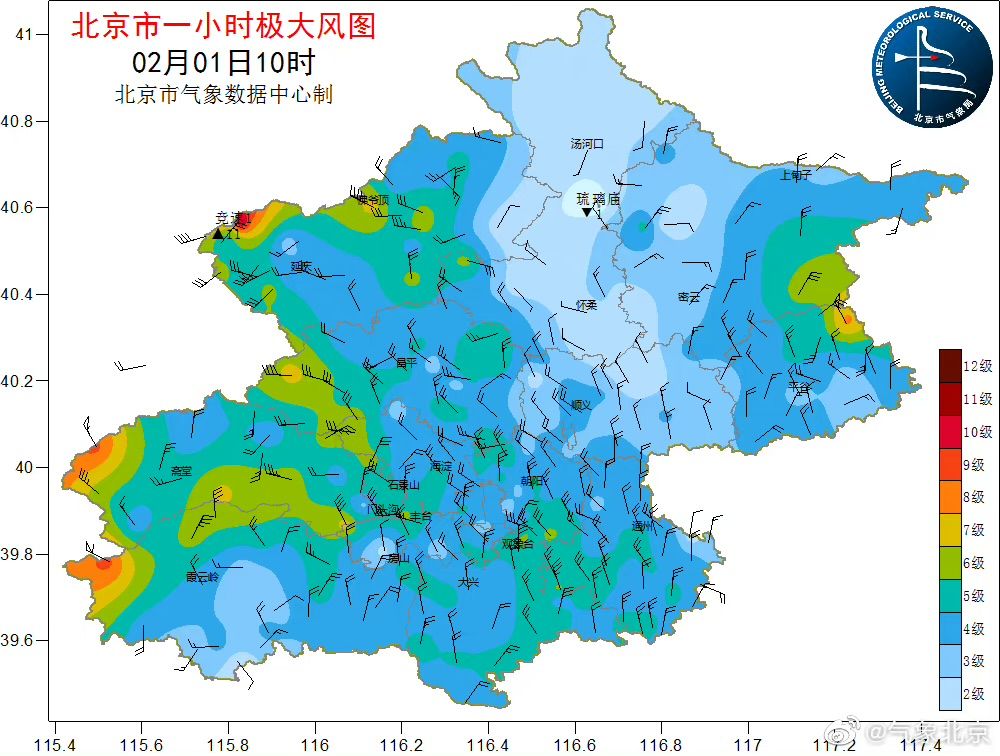 北京今日新增社会面2例,今天北京市新增病人活动轨迹