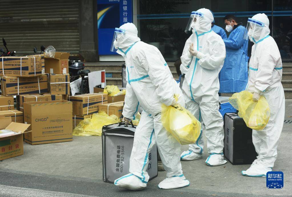 “北京12日新发病例活动小区” 北京12月12日确诊？-第2张图片
