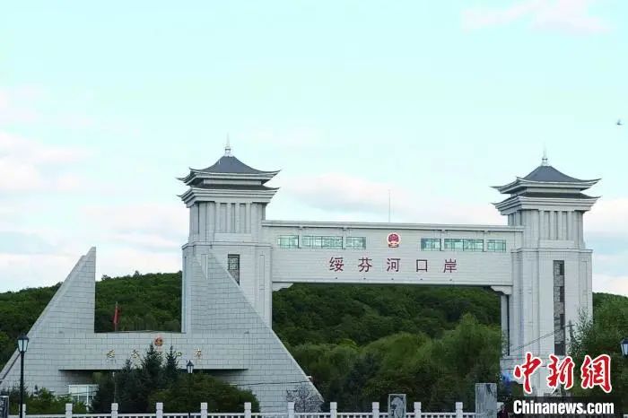 绥芬河疫情最新消息︰(绥芬河疫情最新动态)-第2张图片