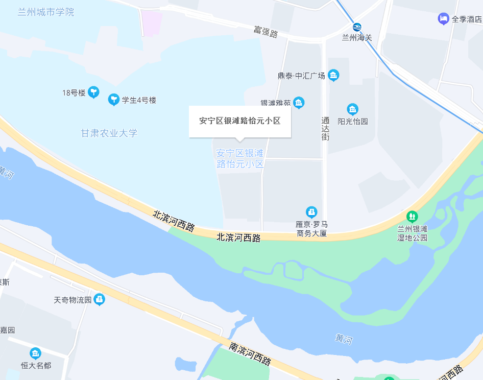 「郑州中高风险区清零封控区解除」〃郑州中高风险区清零封控区解除通知