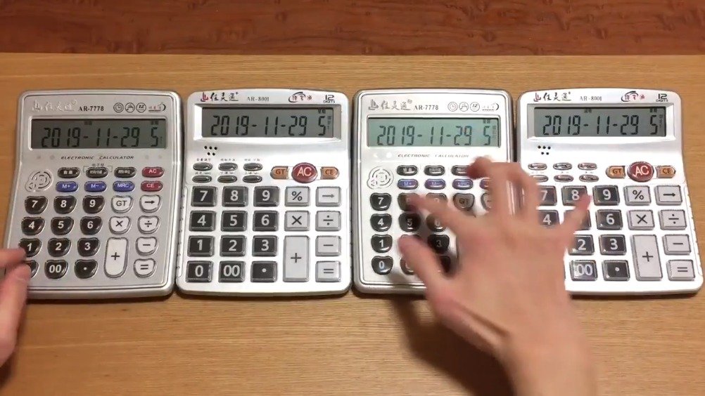 【上海疫情计算器上海极态科技/疫情上海速度】
