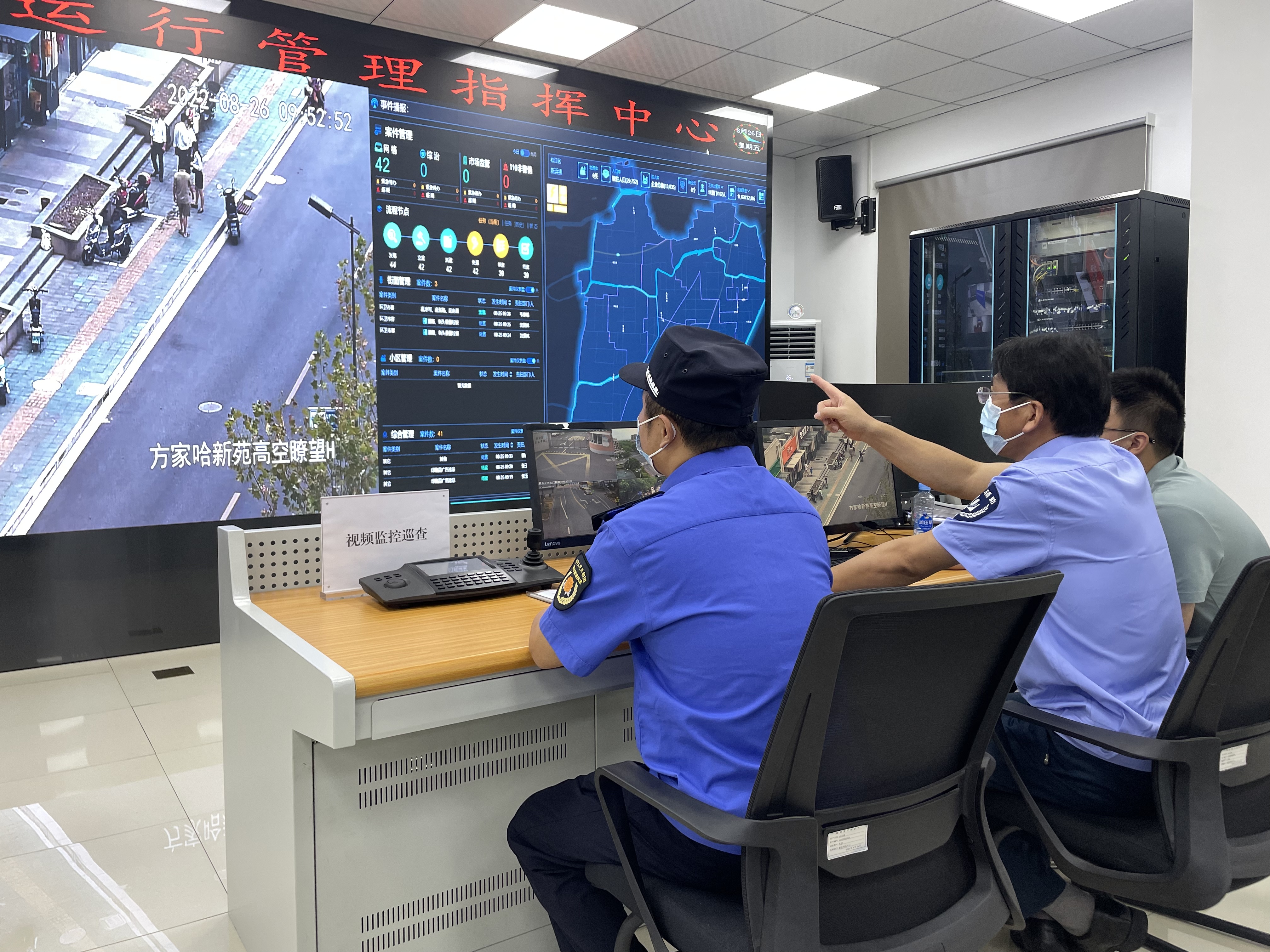 「锦江区疫情」〃锦江区新冠肺炎疫情防控指挥部-第3张图片