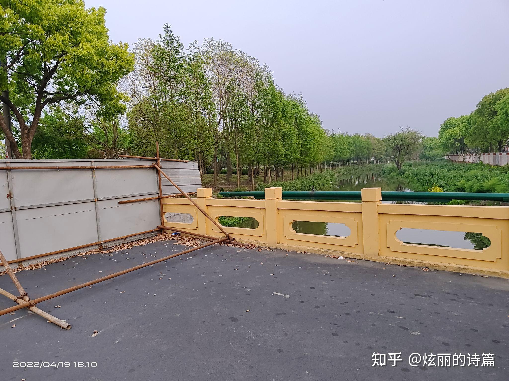 “上海新增本土确诊2494” 上海新增本土确诊低于1000例?-第2张图片
