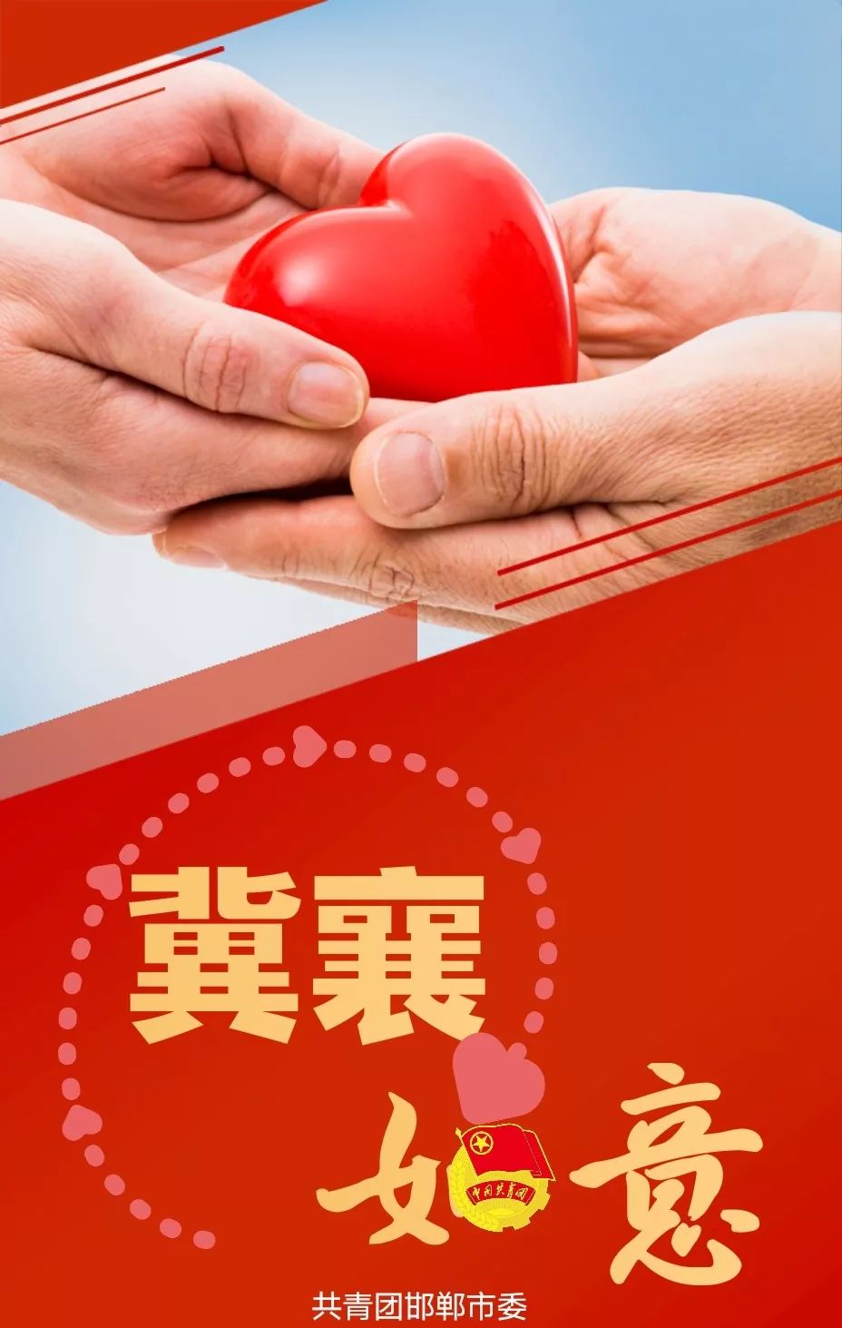 安徽确诊增至5例.安徽确诊增至5例行动轨迹-第1张图片