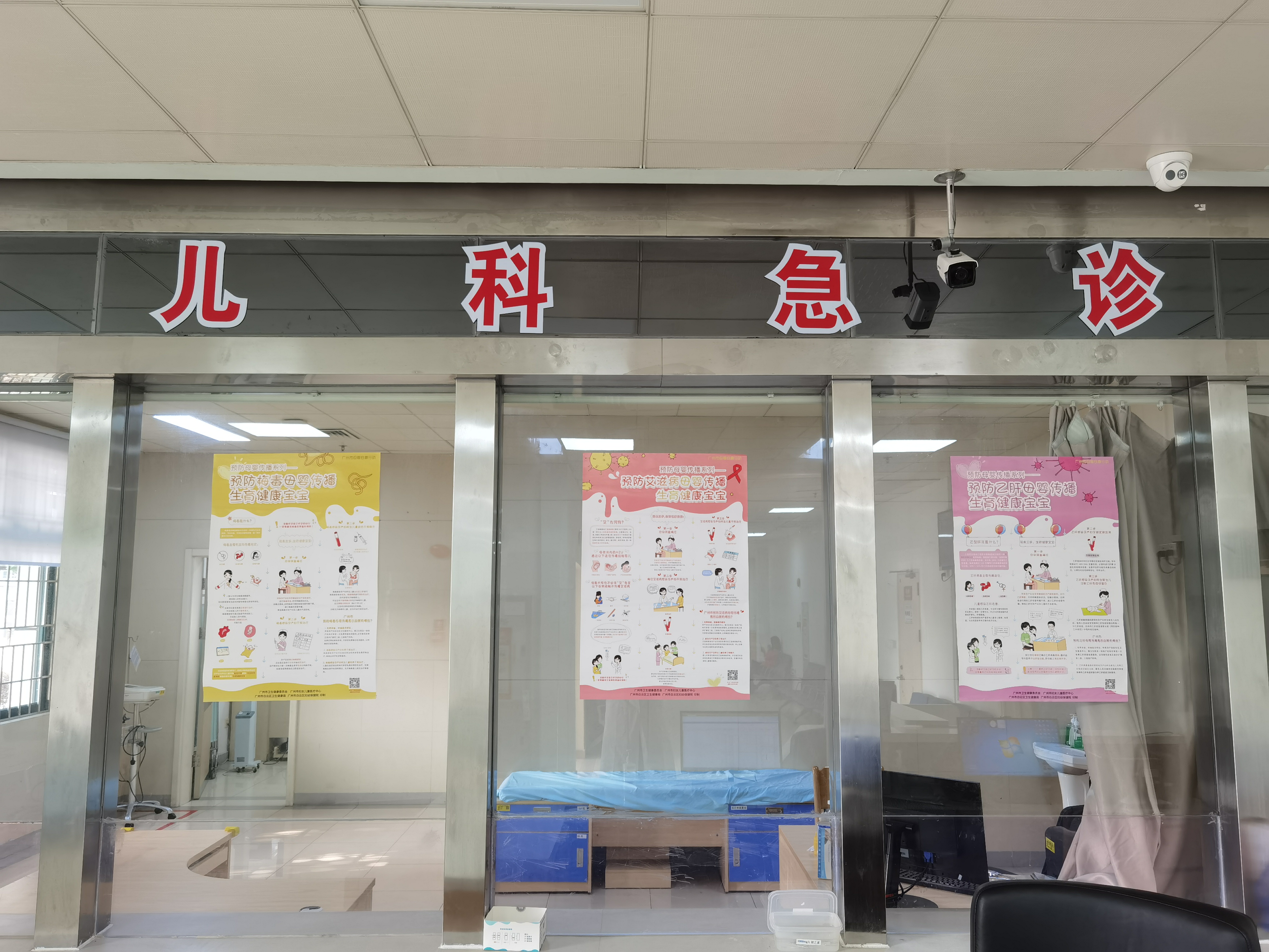 “浙江新增1例阳性感染者” 浙江新增1例新冠肺炎？-第1张图片
