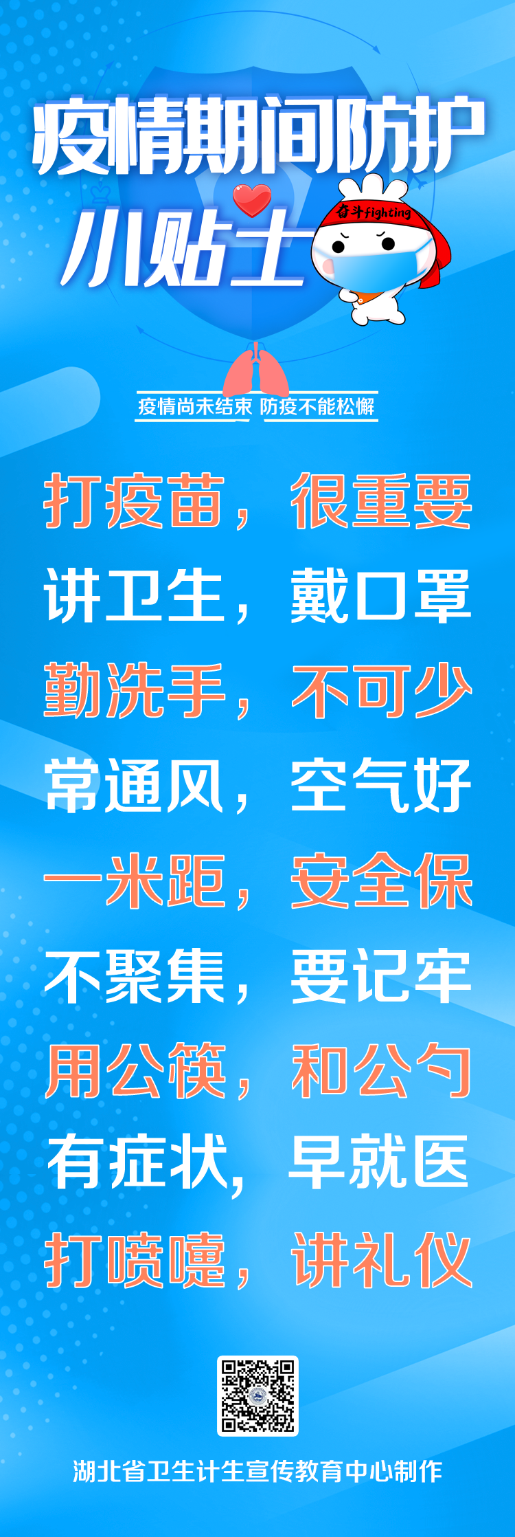 31省新增境外20例.31省区市新增境外12例-第2张图片