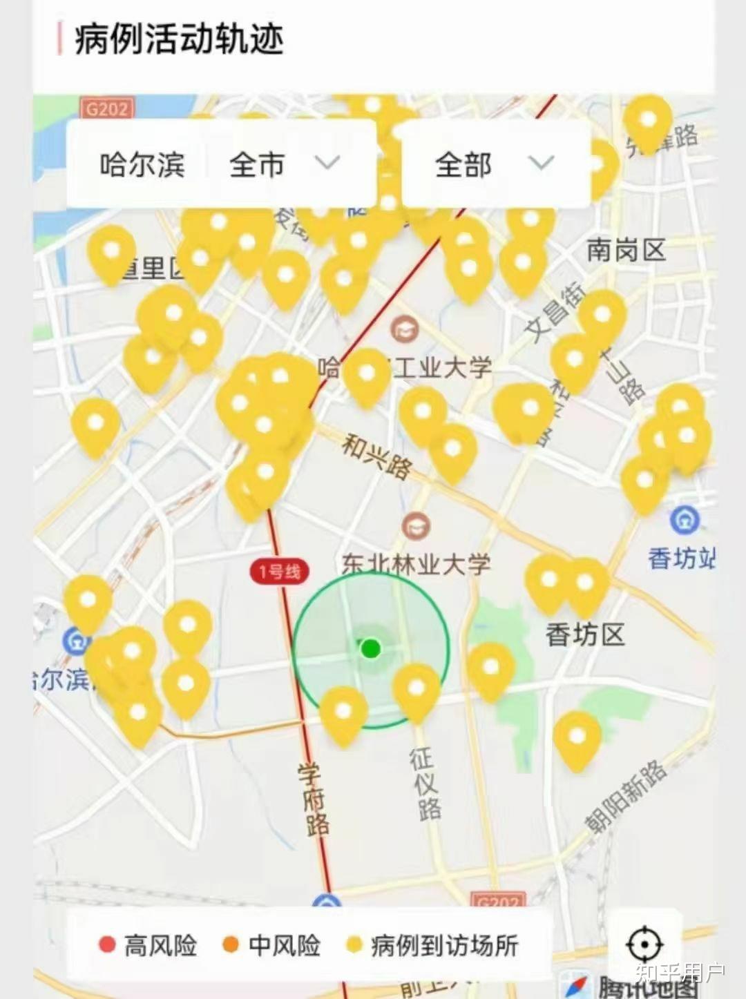 【黑龙江今天最新疫情/黑龙江今天最新疫情动态】-第1张图片
