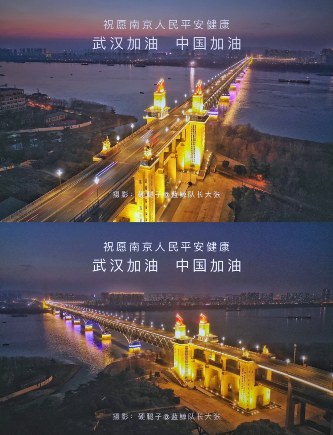 南京疫情︰(南京疫情严重了吗现在)-第1张图片