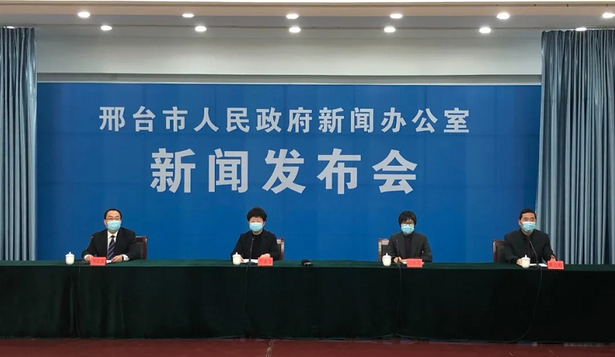 “疫情最新消息今天河北石家庄” 河北石家庄疫情快讯?-第2张图片