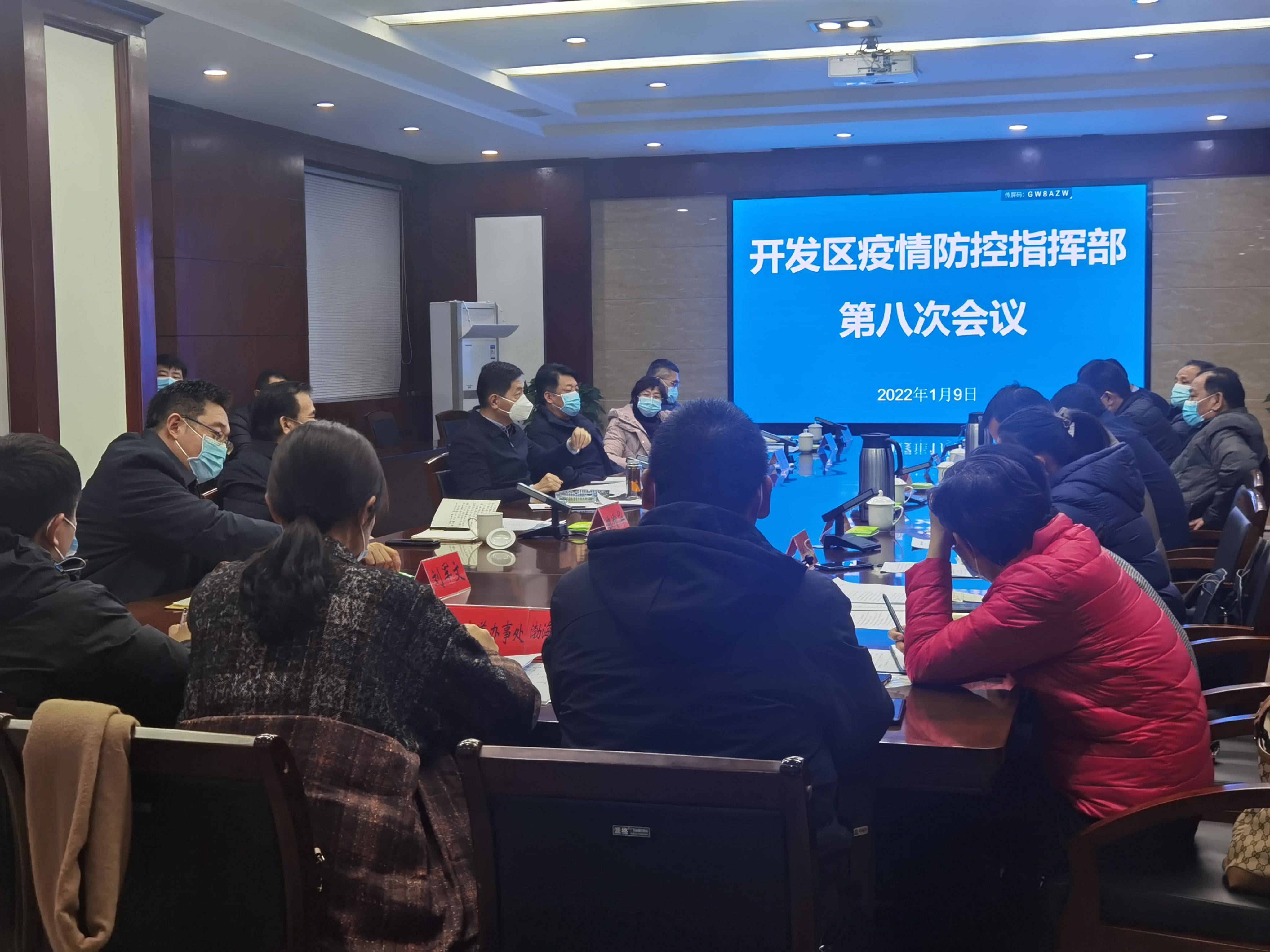 南阳疫情防控指挥部最新公告〃南阳疫情防疫