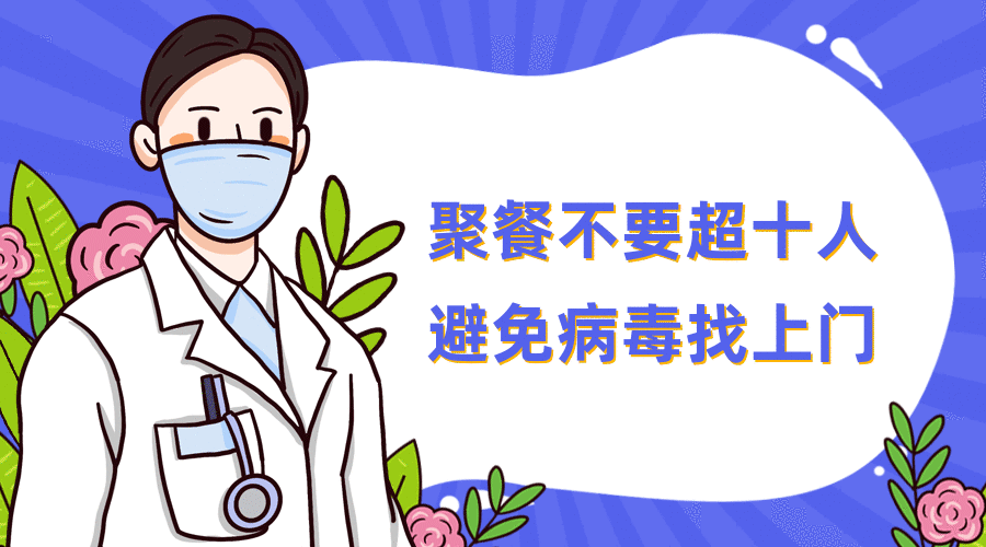 大连最新疫情最新通报今天情况.大连最新疫情动态-第2张图片