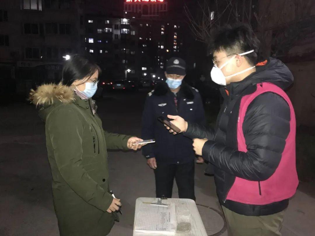 烟台增4例本土确诊︰(烟台增4例行动轨迹)-第2张图片