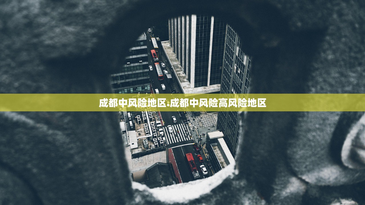 北京新增确诊病例〃北京新增确诊病例详情-第1张图片