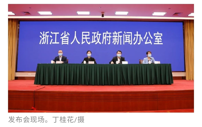 浙江多地感染者活动轨迹汇总-浙江感染者在什么地区-第1张图片