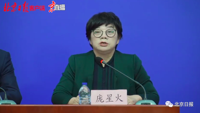 郑州现家庭聚集感染-郑州一人感染全家中招