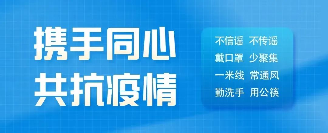 甘肃今天新增多少例,甘肃今天新增疫情-第1张图片