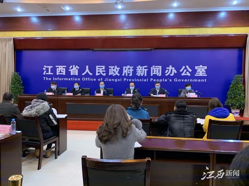 江西的疫情最新情况,江西疫情最新情况分布-第1张图片