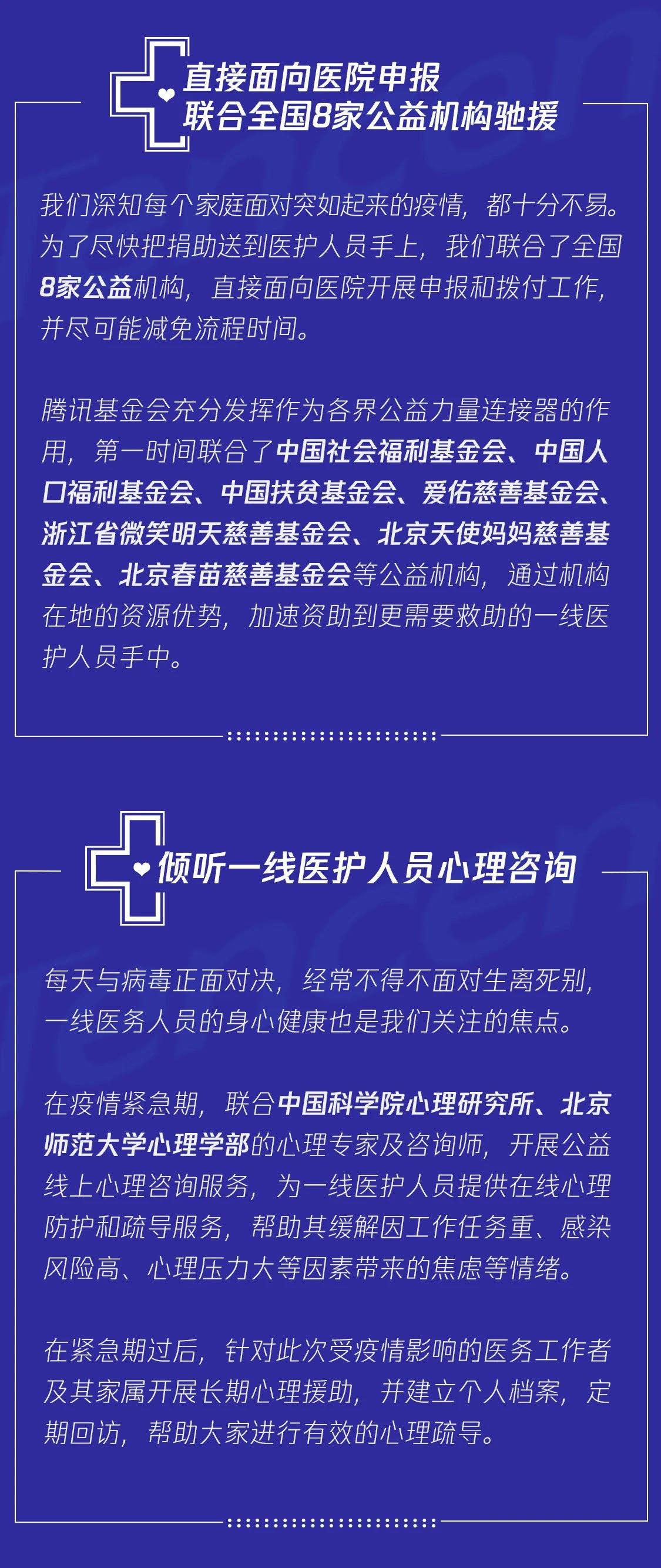 广州番禺疫情最新消息.广州番禺新型肺炎疫情最新消息-第2张图片
