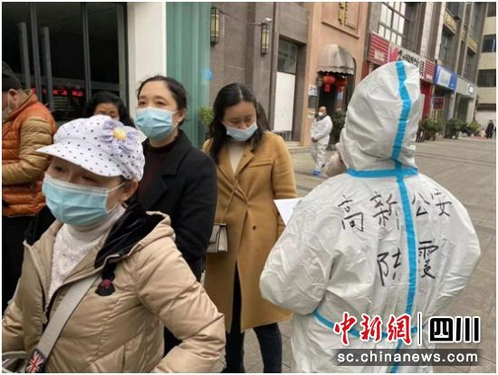 “绵阳疫情最新消息” 绵阳疫情最新消息出行情况？-第3张图片