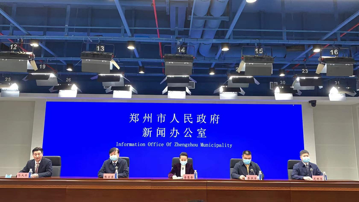 郑州新冠疫情最新消息.郑州新冠疫情最新进展-第2张图片