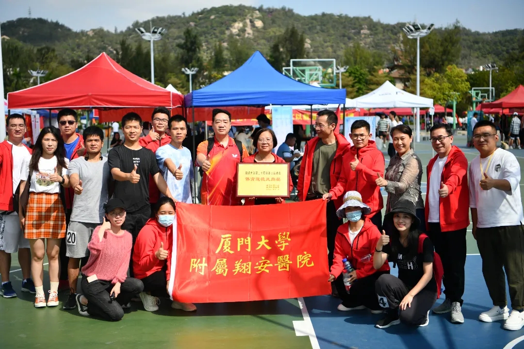 上海1病例系厦大教职工-厦门大学病例-第3张图片