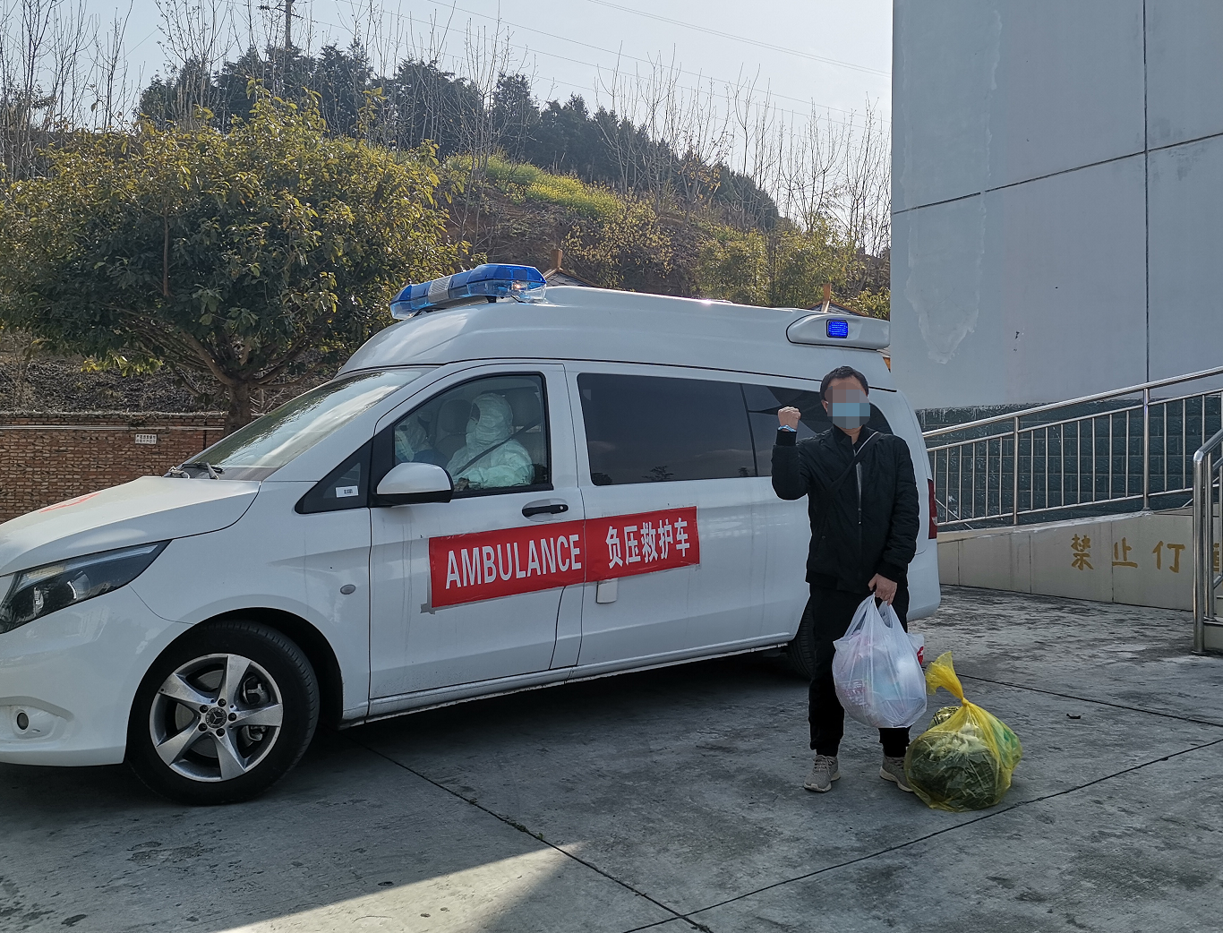 绵阳新增1例确诊.绵阳新增一例新冠肺炎-第3张图片