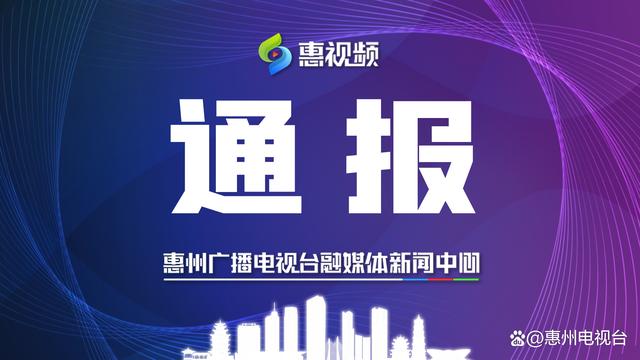 “鞍山疫情最新情况” 鞍山疫情最新通告？-第1张图片