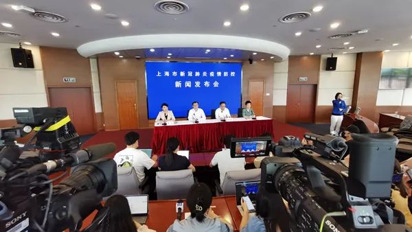 上海疫情最新消息在哪几个区.上海疫情最新分布-第1张图片
