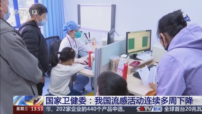 “卫健委:上海疫情正快速上升” 上海疫情升级？-第2张图片