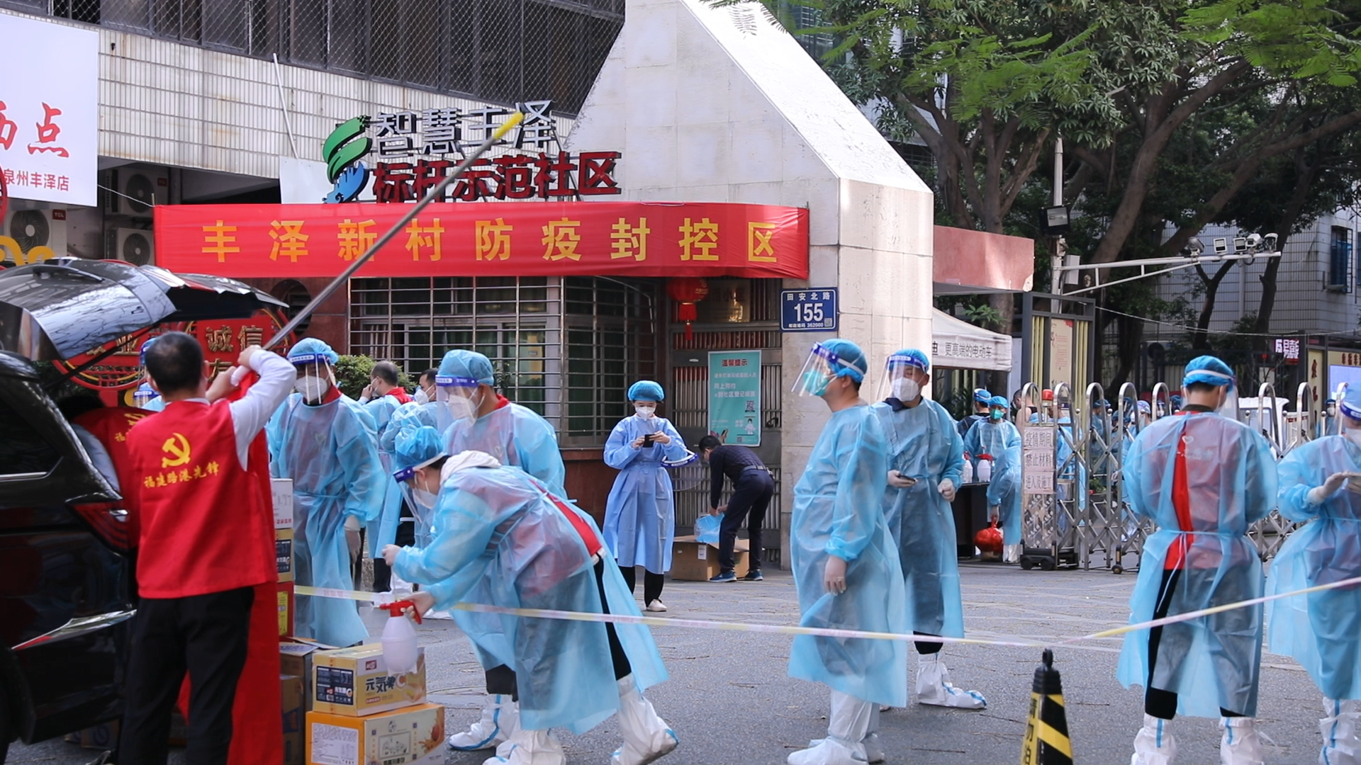 「厦门疫情」〃厦门疫情防控-第2张图片