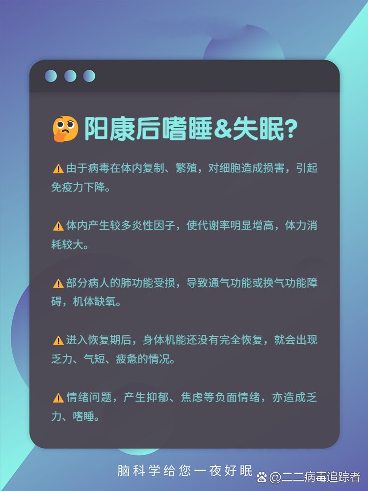 「疫情这辈子能结束吗」〃疫情还能彻底结束吗-第2张图片