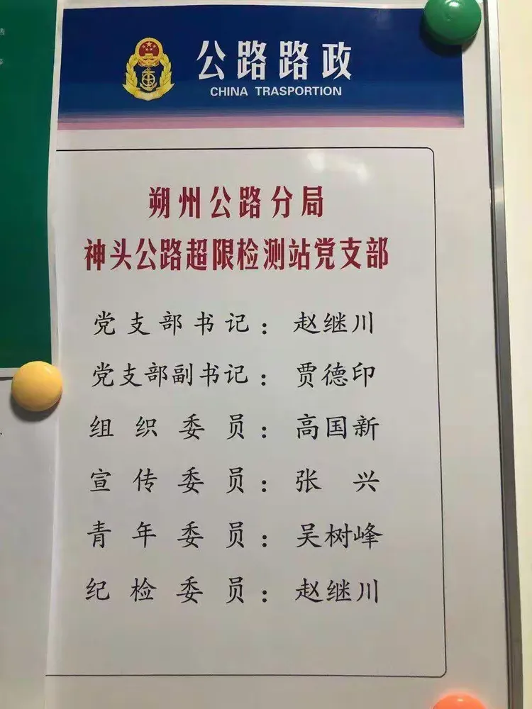 「江苏南京疫情最新消息」〃江苏南京疫情最新情况最新报道-第1张图片