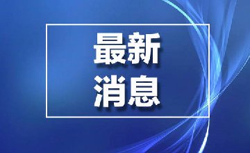 内蒙古昨日新增本土确诊34例︰(内蒙古新增2例本土病例行动轨迹)-第2张图片