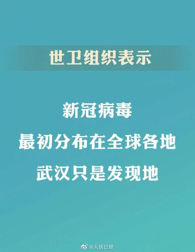 江苏新增12例本土确诊,江苏新增本土确诊病例1例!-第1张图片