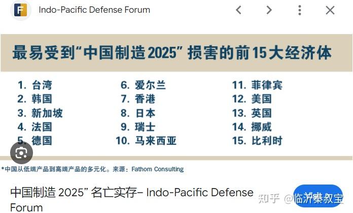 河南最新的疫情〃河南最新疫情2025-第2张图片