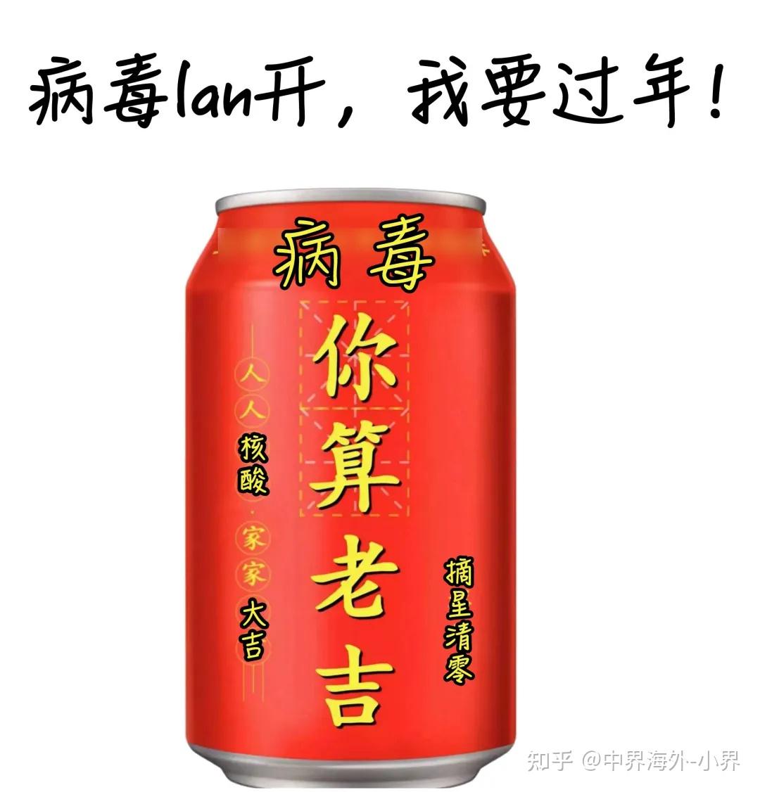 山东青岛疫情,山东青岛疫情只进不出了吗