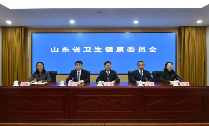 【山东疫情最新消息今天又增加9人/山东疫情最新消息今天又增加9人病例】