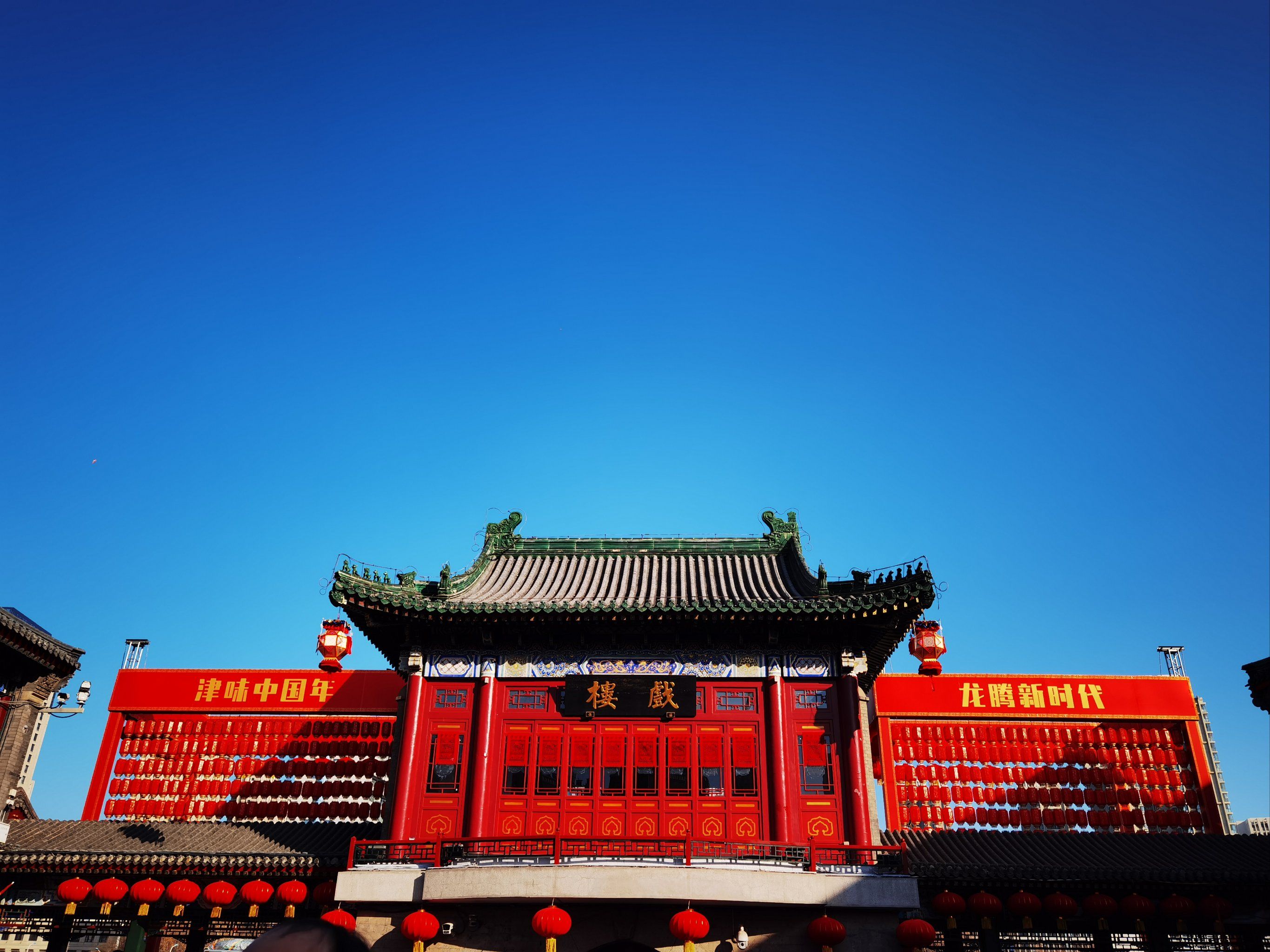 「天津封城最新消息2022」〃天津封城时间2020-第1张图片