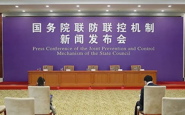 疫情最新消息中国〃中国疫情最新官方好消息-第1张图片
