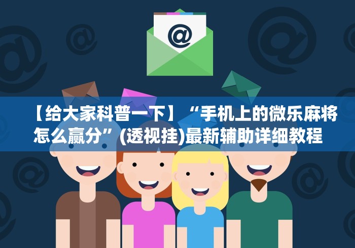 31省区市新增本土确诊48例在7省份〃31省区市新增本土确诊病例-第2张图片