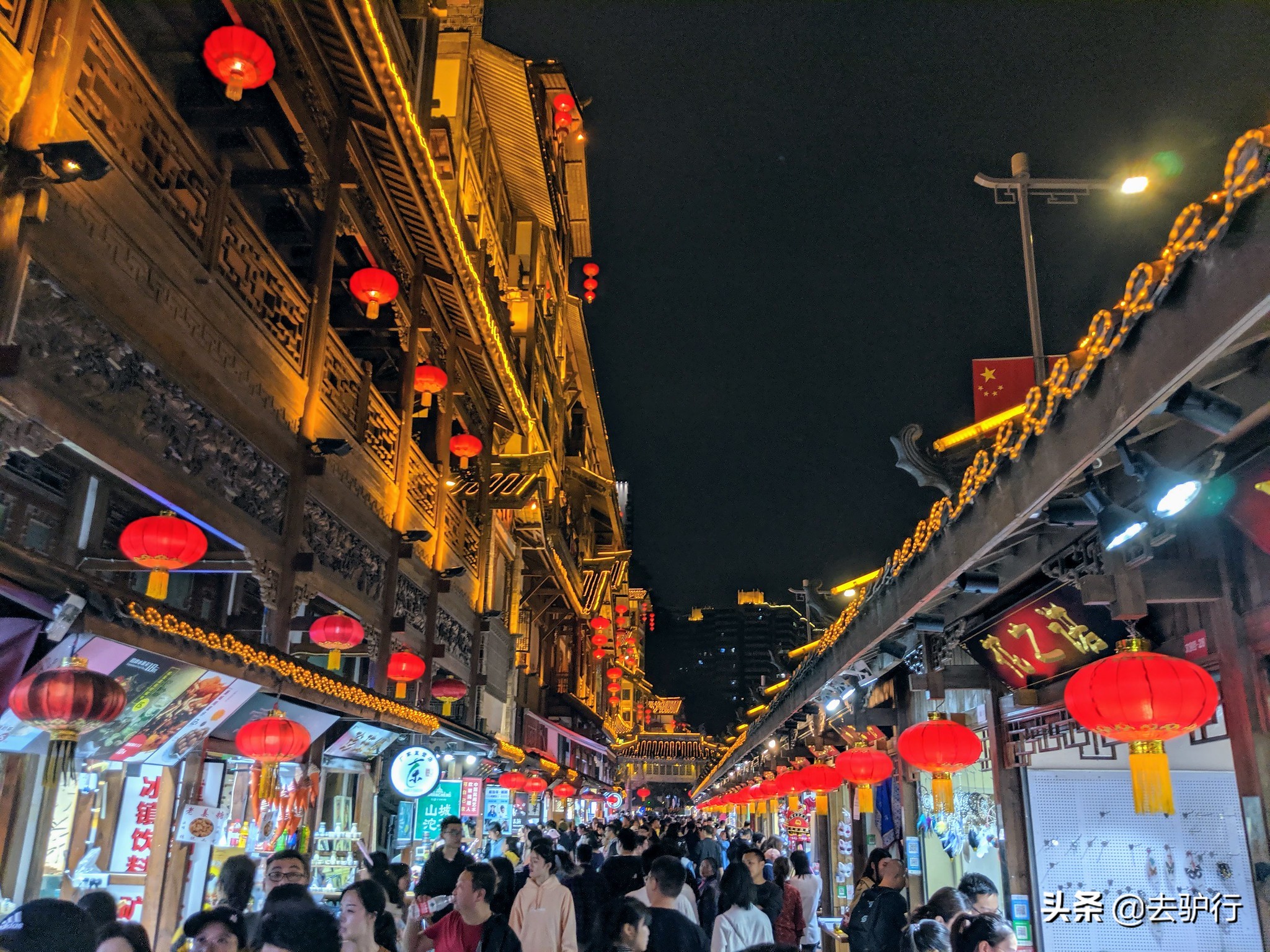 川渝2关联病例是同事:曾同桌宵夜〃川渝互怼-第1张图片