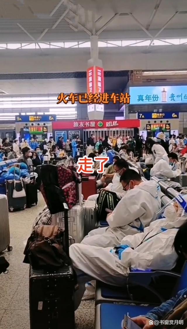 上海返乡政策最新.上海返乡政策最新规定-第3张图片