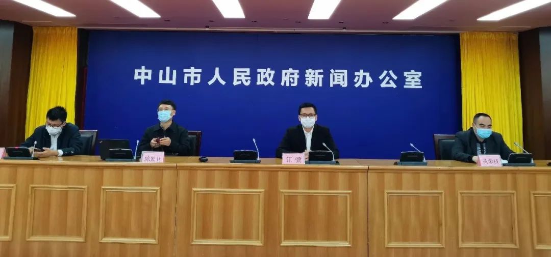 「31省区市新增34例」〃31省区市新增42例-第1张图片