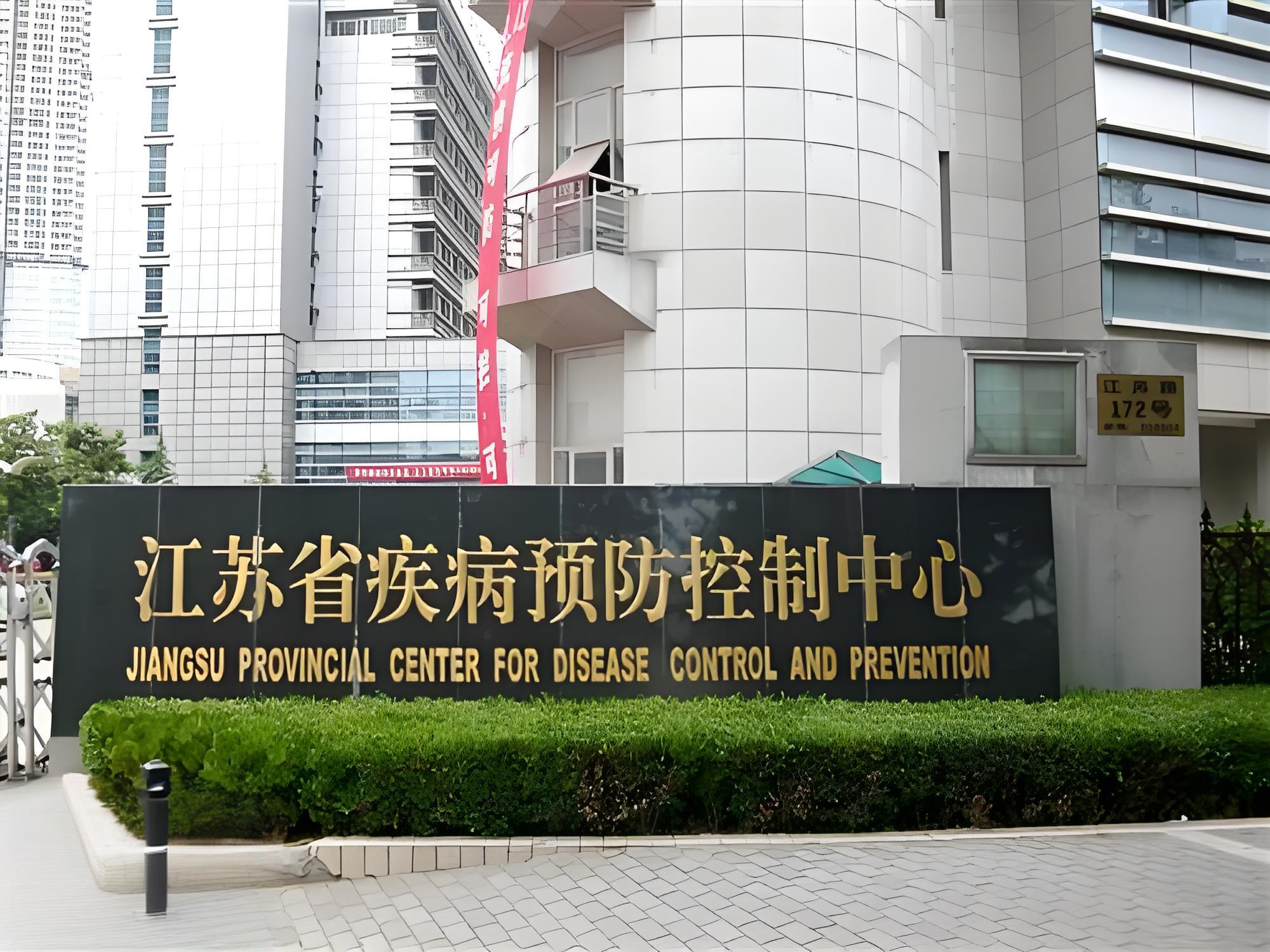 江苏新增无症状感染者13例,江苏新增1例无症状感染者在哪个市-第2张图片