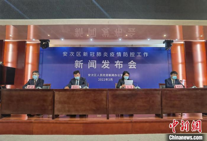 河北廊坊疫情︰(河北廊坊疫情最新数据消息今天新增)-第1张图片