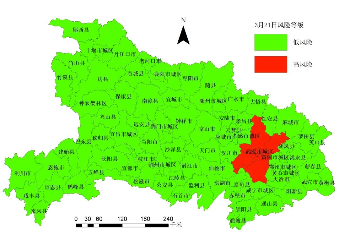 “中高风险地区怎么界定” 中高风险地区的认定？-第1张图片