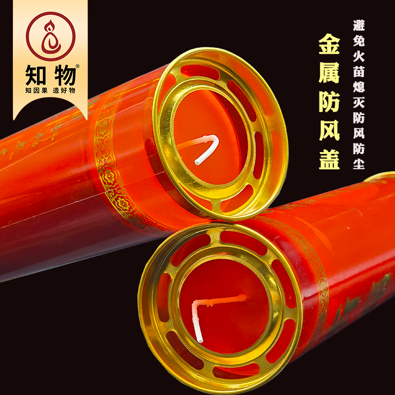 春节放7天上7天,春节放7天太少-第1张图片