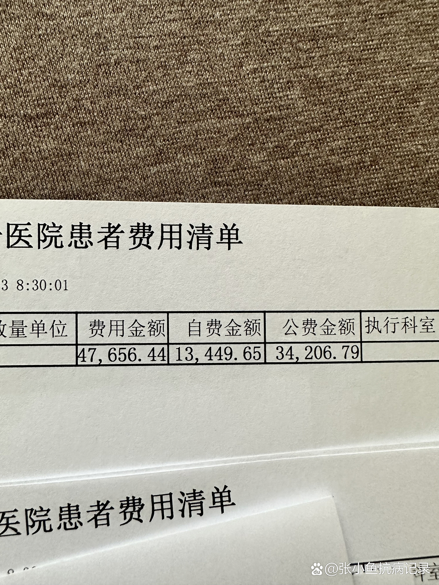 深圳龙岗新增1例确诊病例,深圳龙岗区新增病例